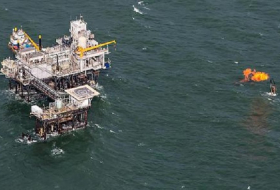 Fire reported on oil platform in Gulf of Mexico off Louisiana coast